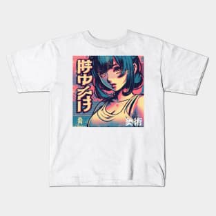 Vintage Poster of a Young Japanese Woman: Elegance in Texture and Color Kids T-Shirt